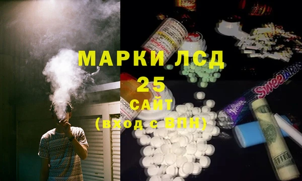 MDMA Premium VHQ Баксан