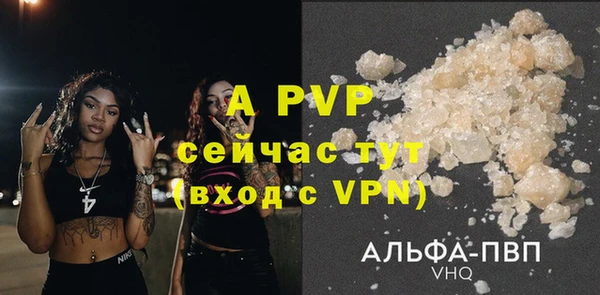 MDMA Premium VHQ Баксан